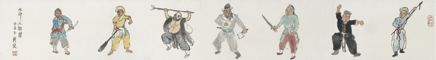 關良, 水滸人物圖, 1973