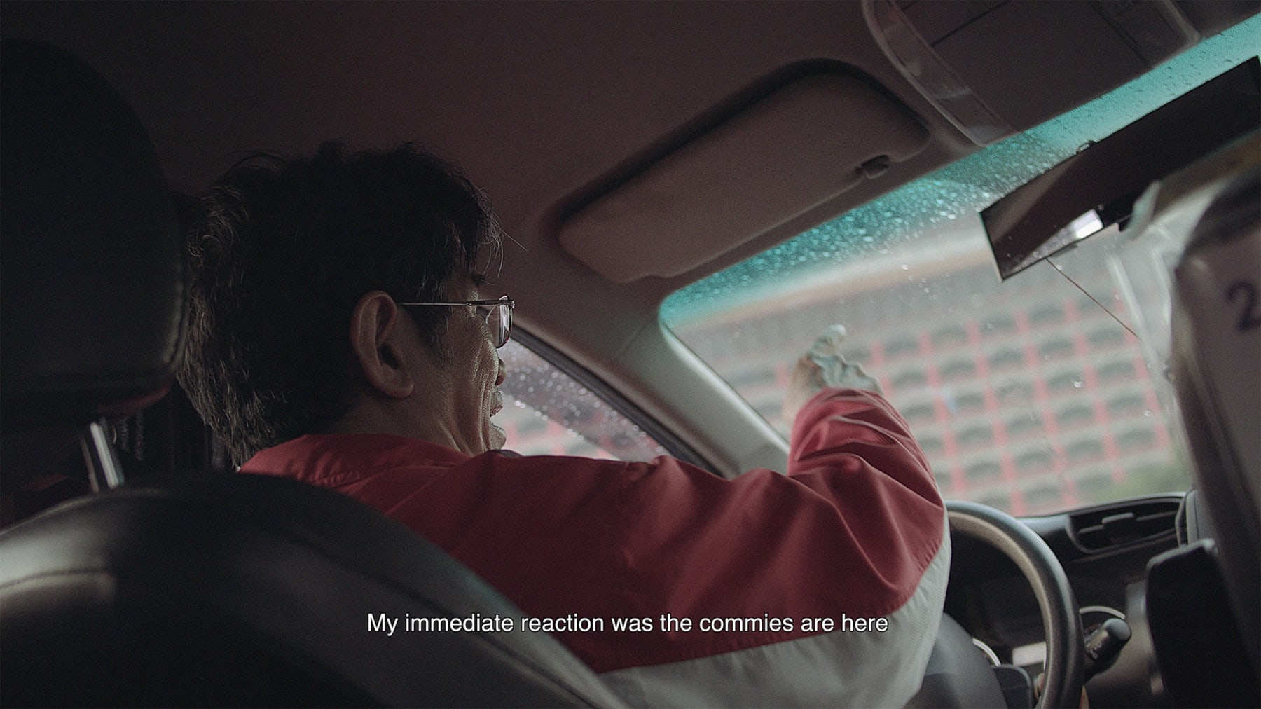 饒加恩, 計程車, 2016