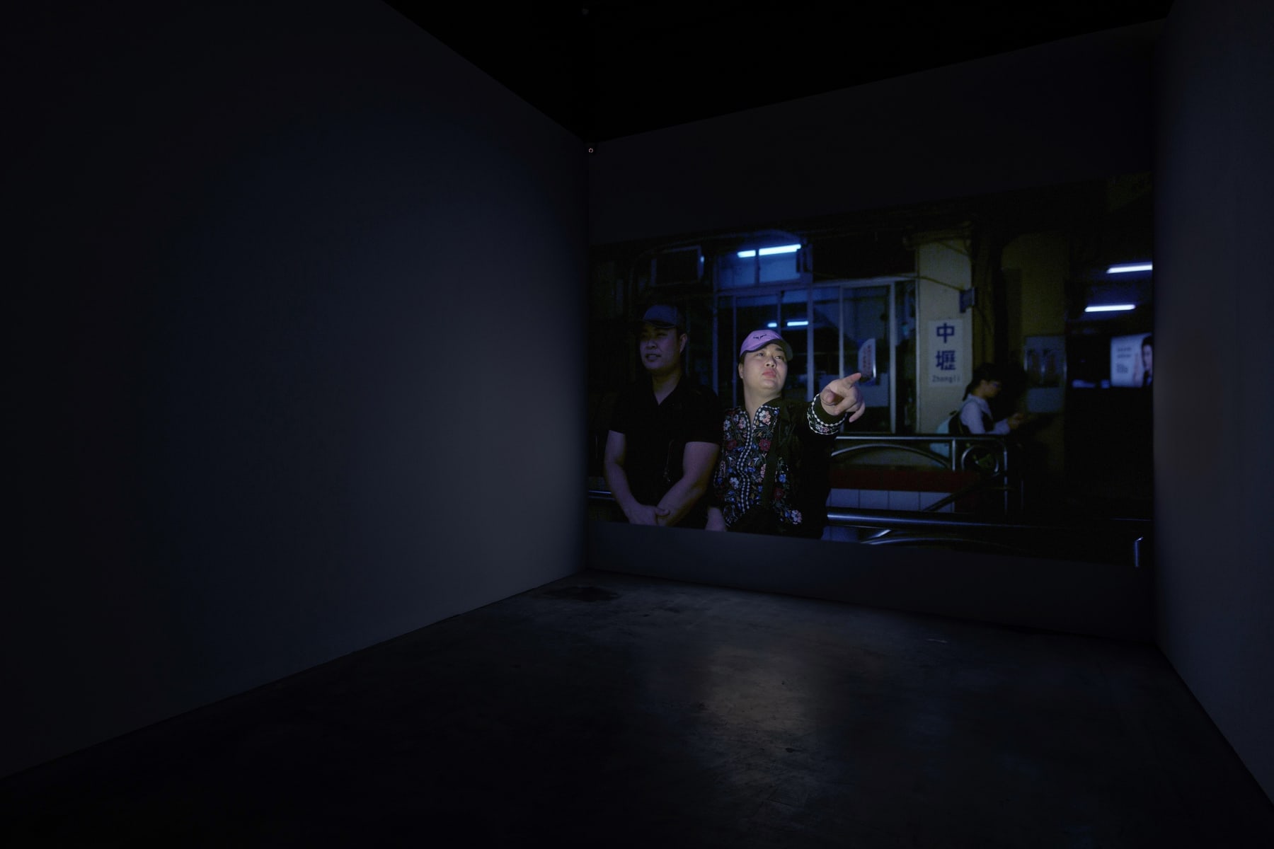 袁廣鳴 Yuan Goang-ming, 異鄉人, 2018