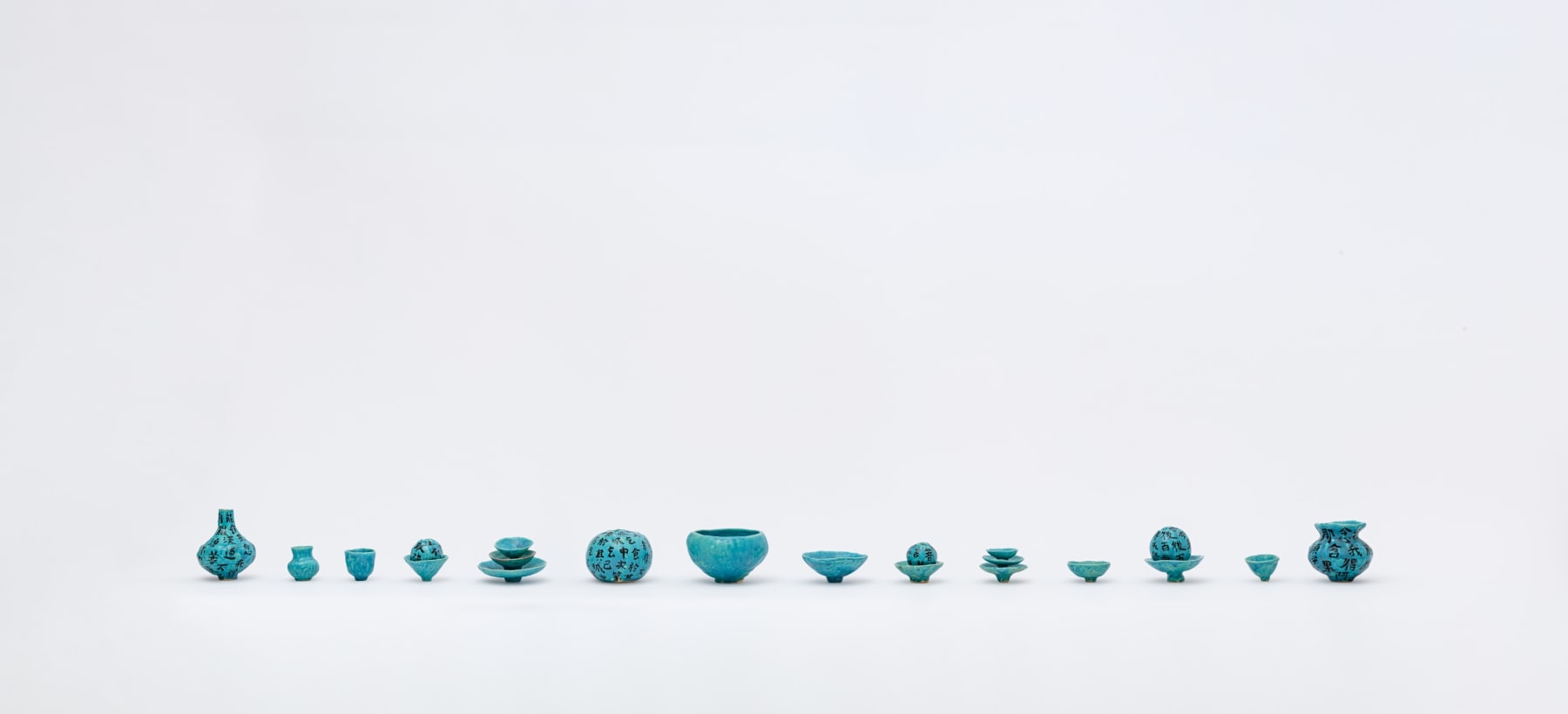 蔡佳葳 Charwei Tsai, 亙古之欲 - 願 I Ancient Desires - An Aspiration I, 2025