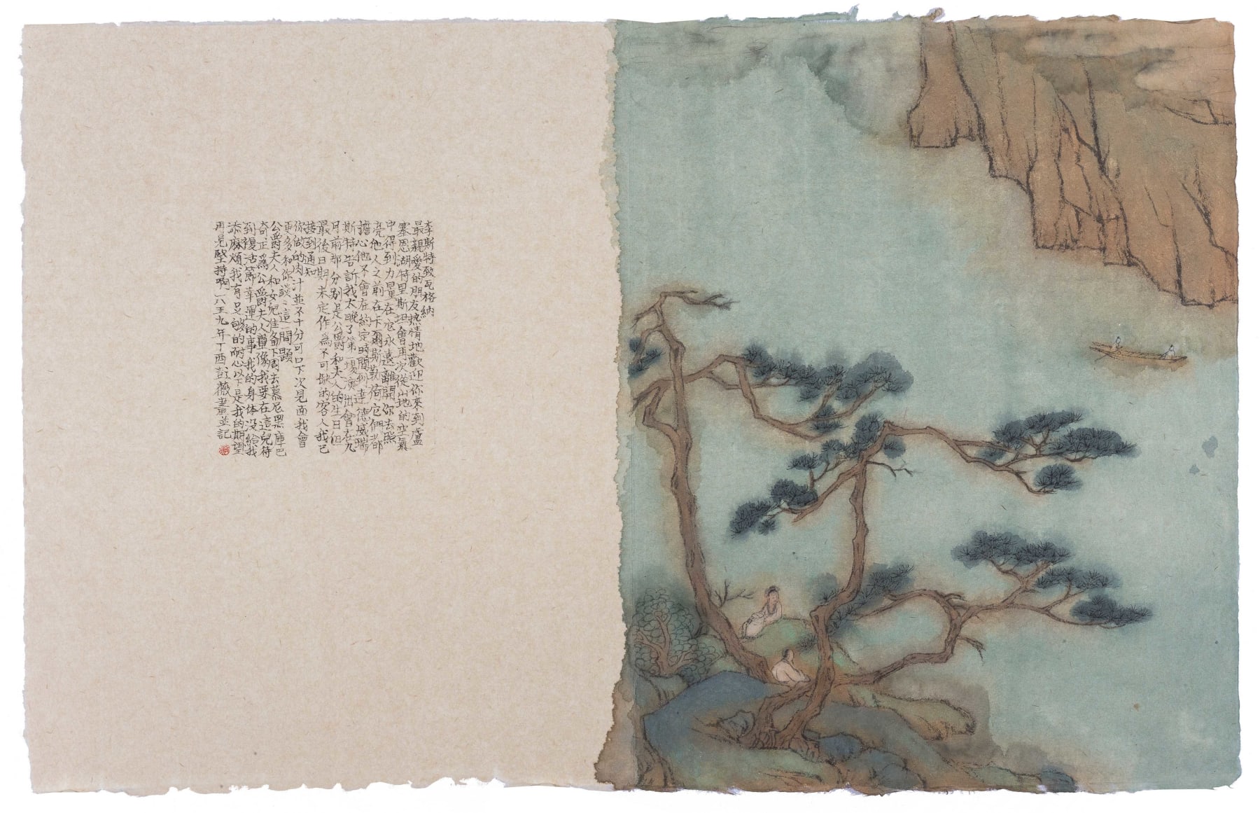 彭薇, 平沙落雁之二-3 Migrations of Memory (Wild Geese Descending on the Sandbank) No. 2 -3, 2017