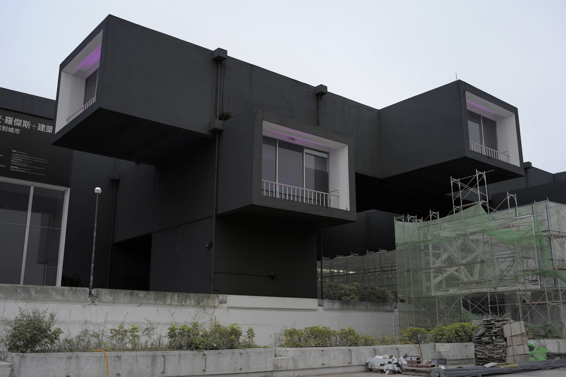 饒加恩, 夜間雙年展, 2010