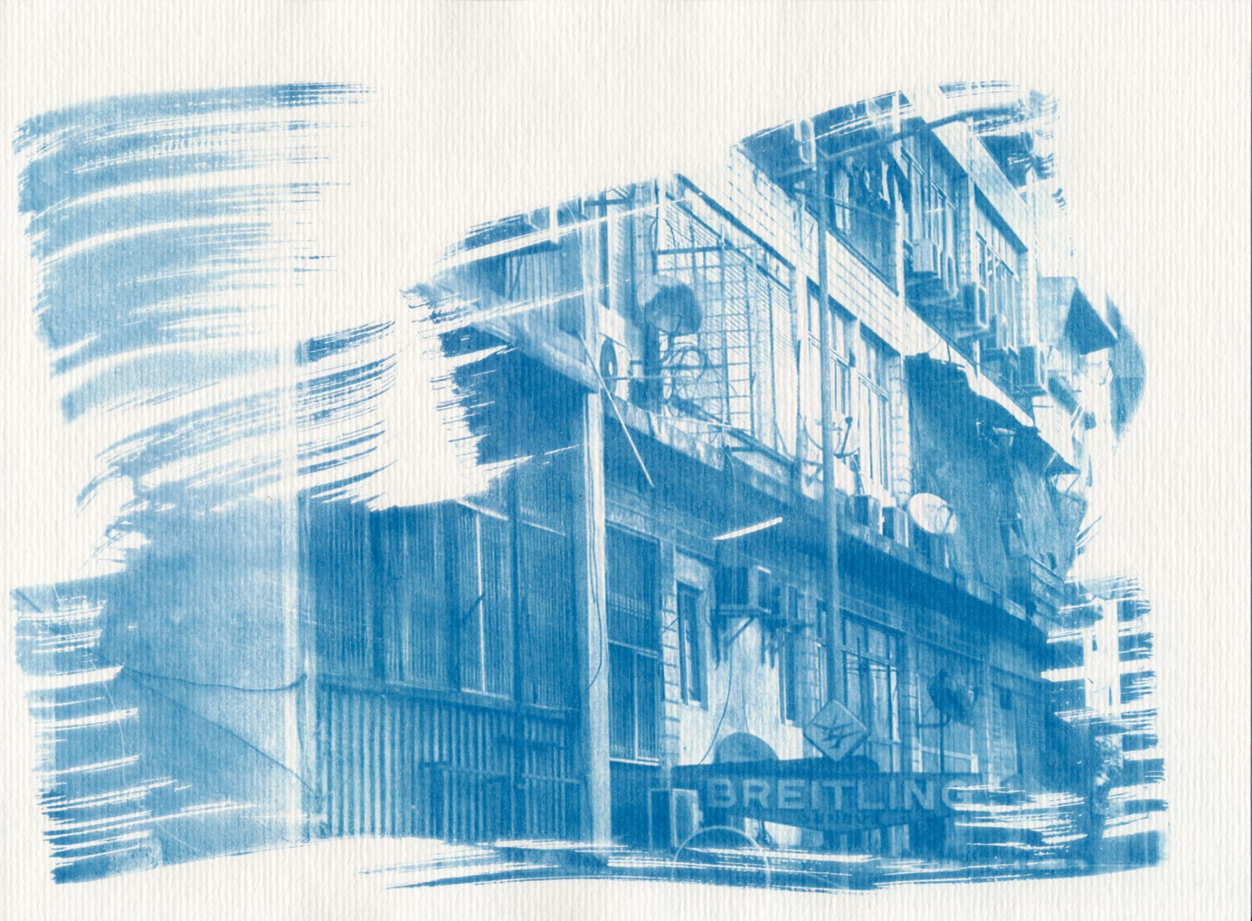 Délio Jasse, Multi Business, 2018
