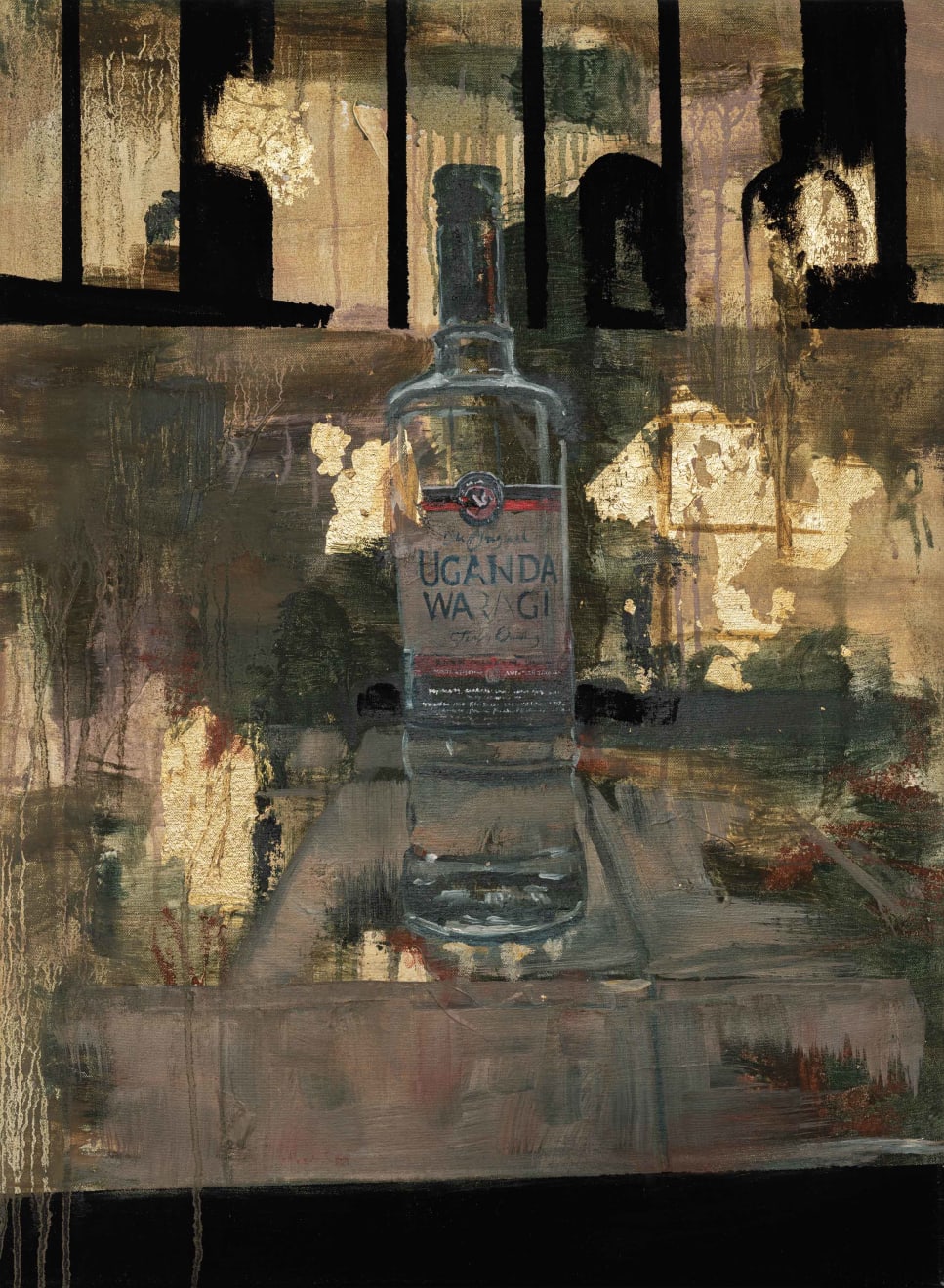 Emma Prempeh, Waragi , 2023