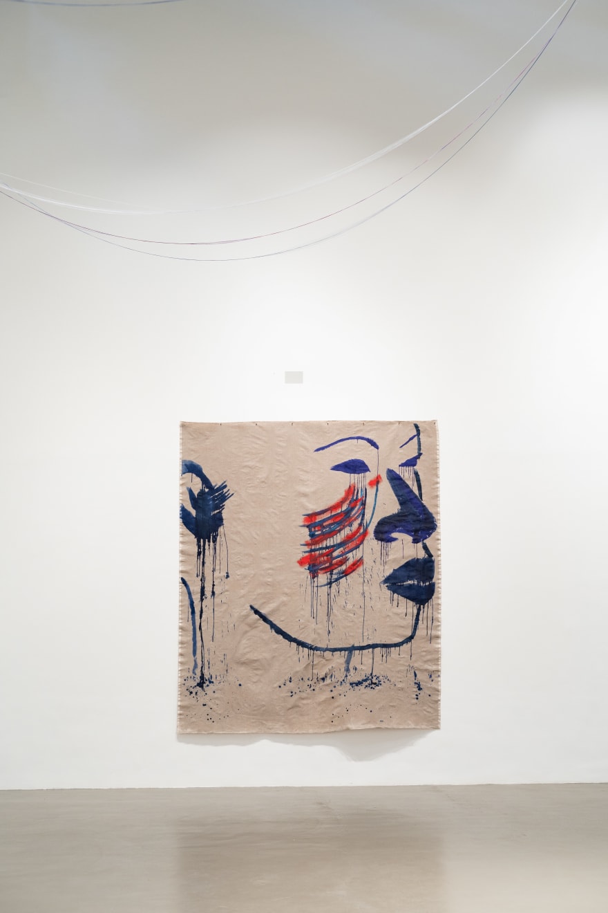 Wura-Natasha Ogunji, ear everything, 2023