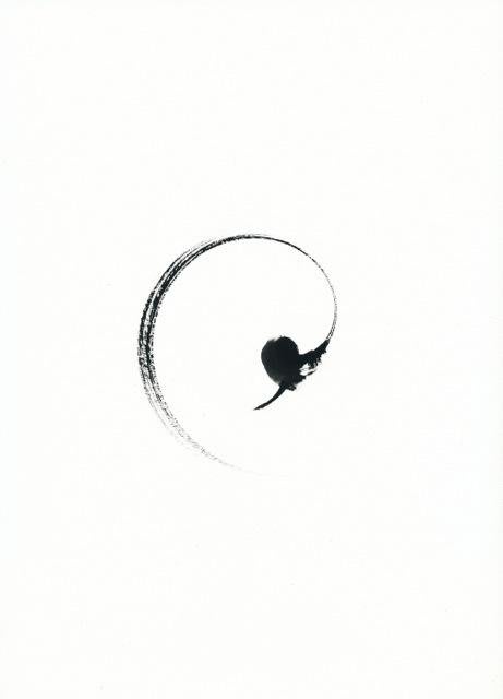Žilvinas Kempinas, Fan Drawing 20101110, 2010