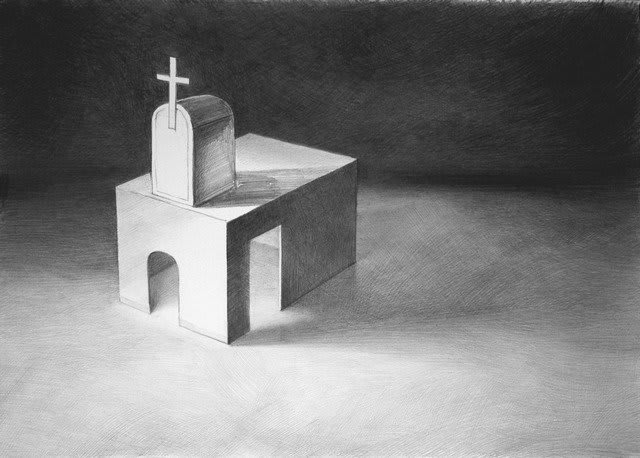 Mindaugas Lukošaitis, Modernaus meno objektas - Bažnyčia / Object of Modern Art - Church, 2011
