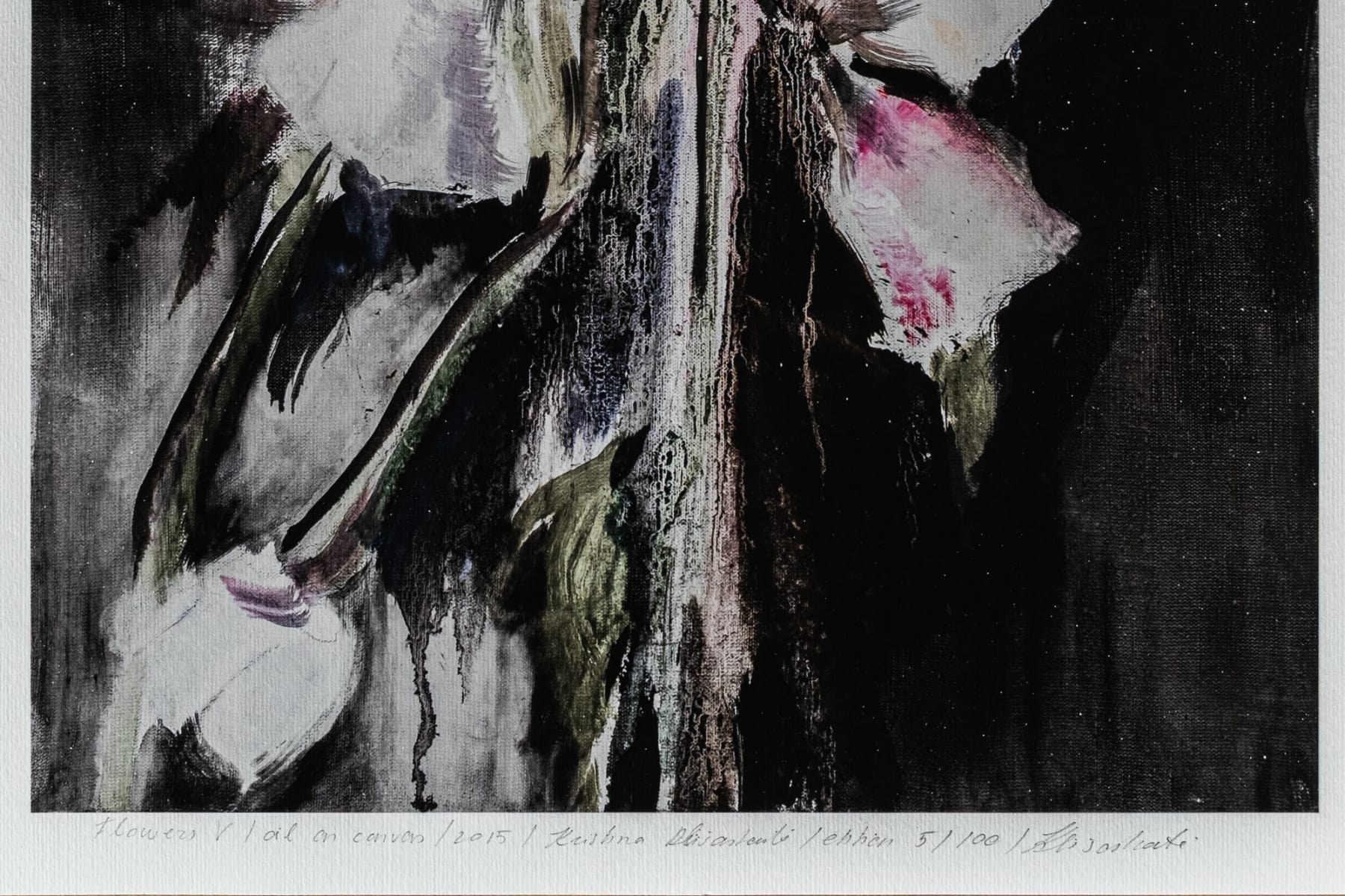 Kristina Ališauskaitė, Flowers V, riboto tiražo atspaudas / limited edition print, 2015