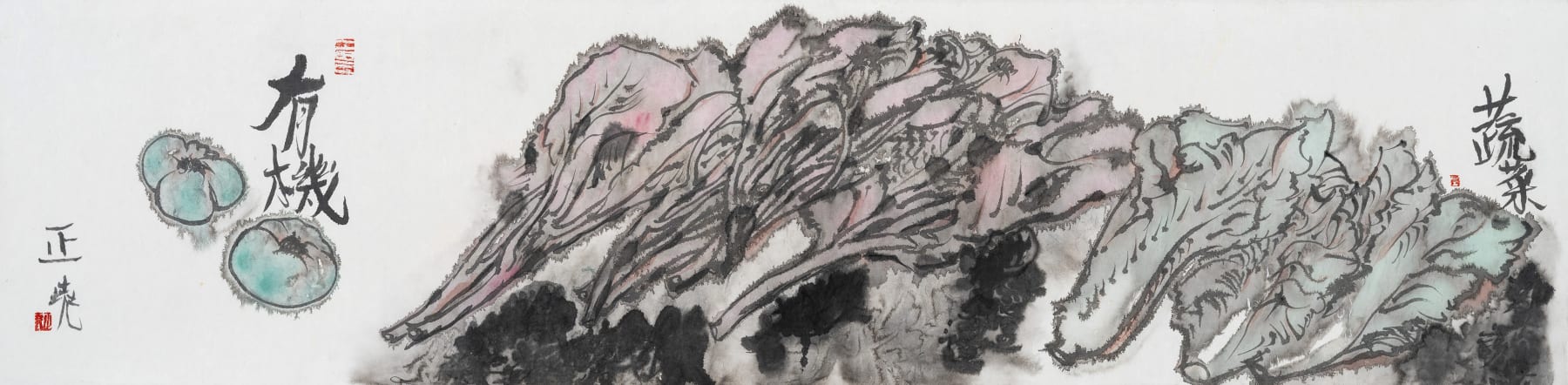 Zhengyao Zuo, Natural Essence, 2023