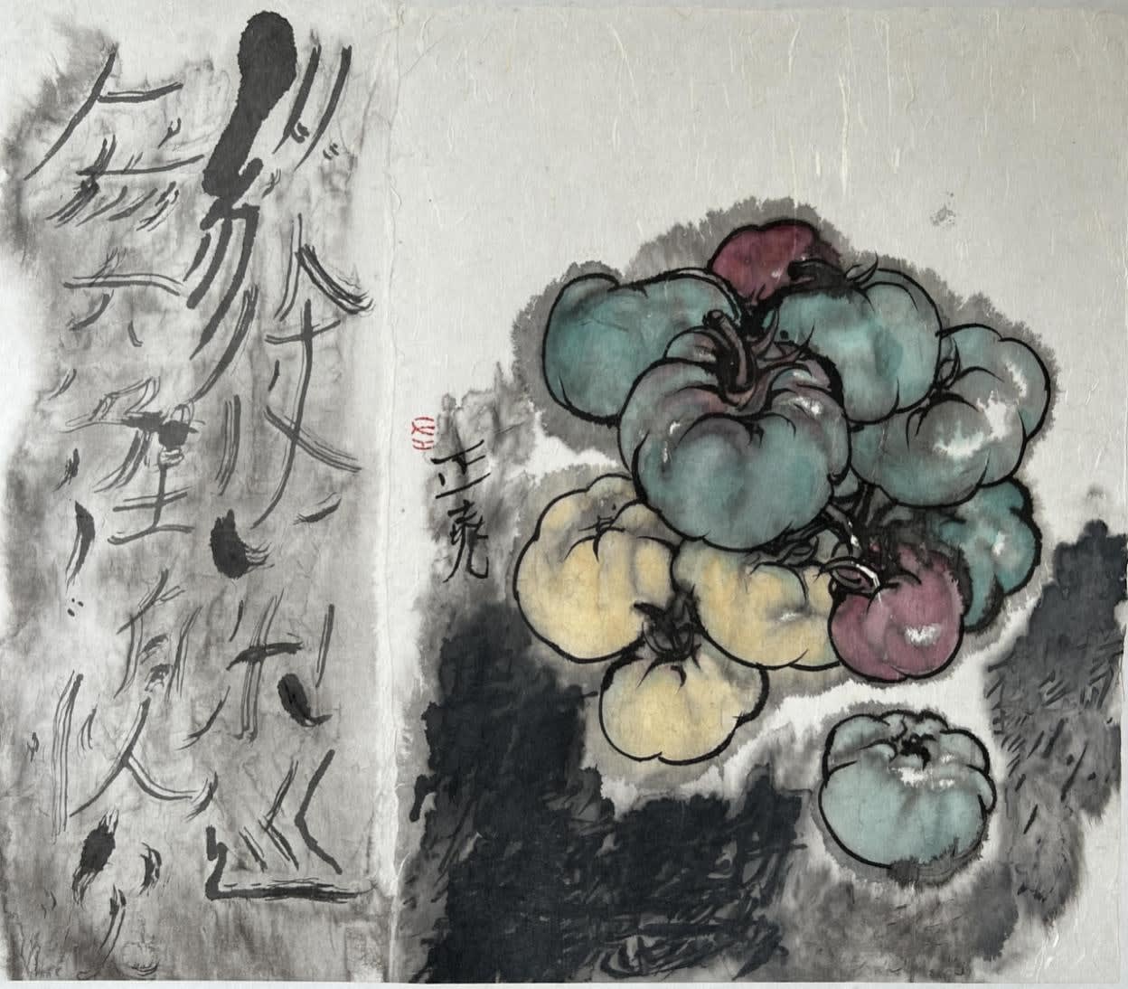 Zhengyao Zuo, Eastern Tour, 2023