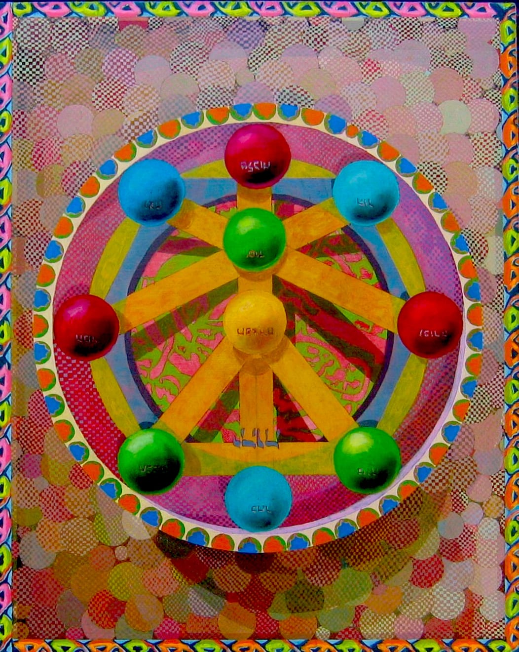 David Schoffman, The Body is His Book 6, 2025