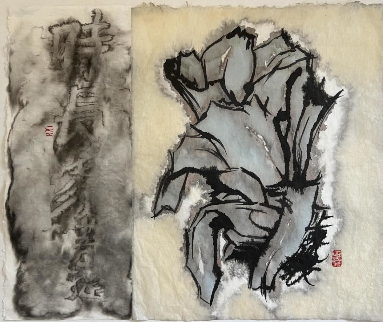 Zhengyao Zuo, The Timeless Elder, 2024