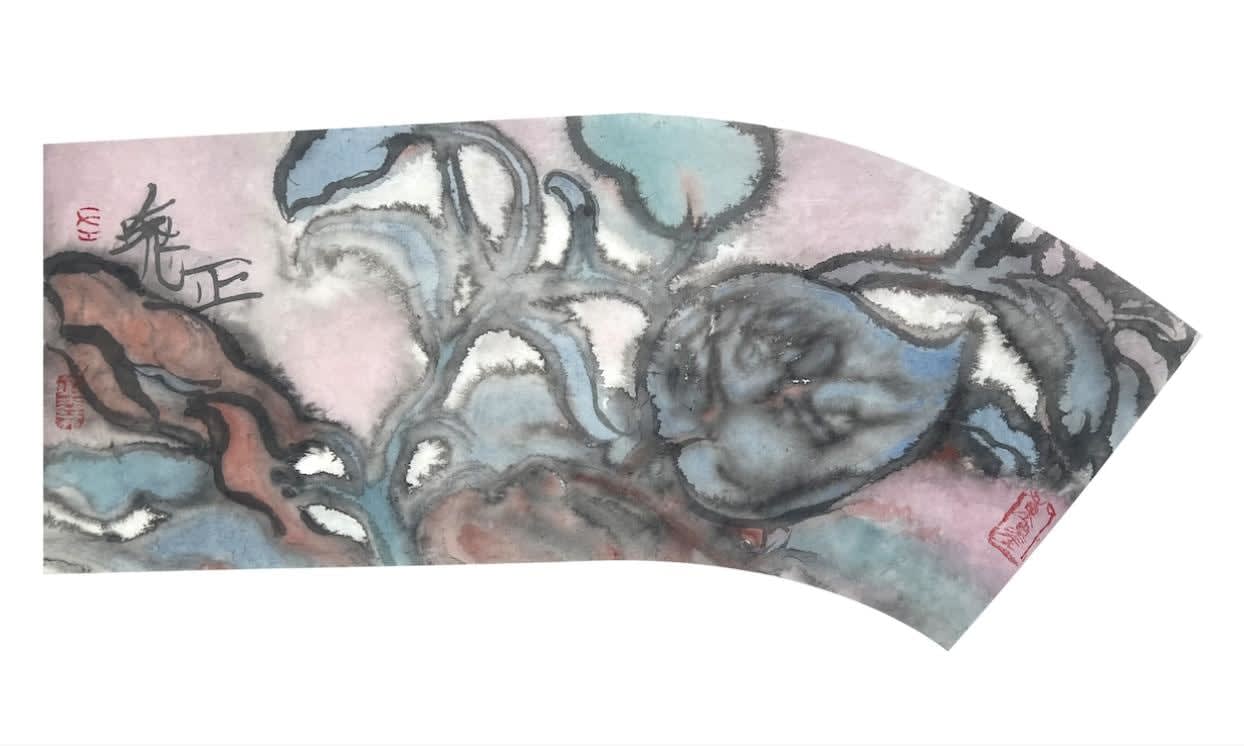 Zhengyao Zuo, The Field's Melody, 2022