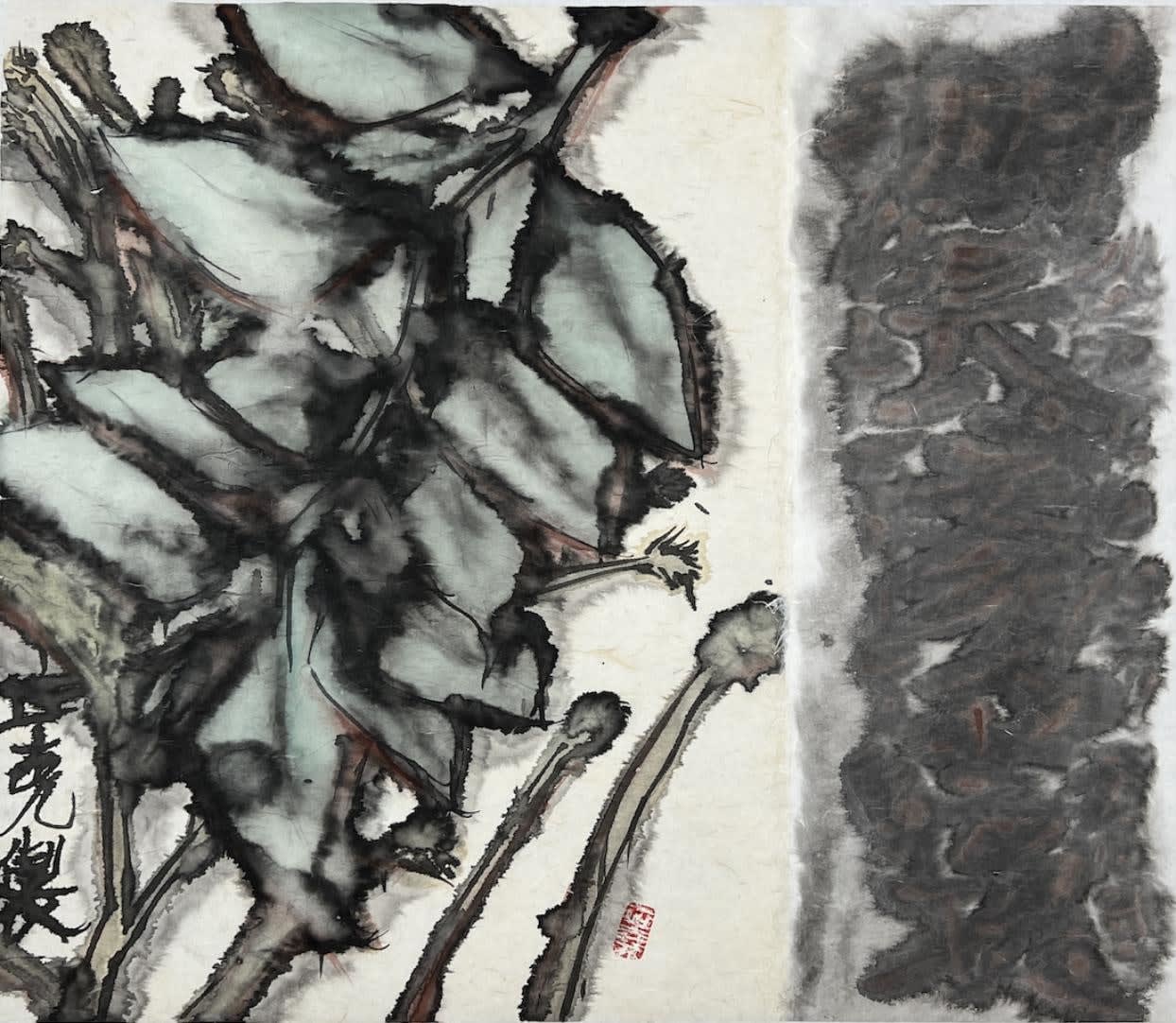 Zhengyao Zuo, Perceiving the Boundless Void, 2020