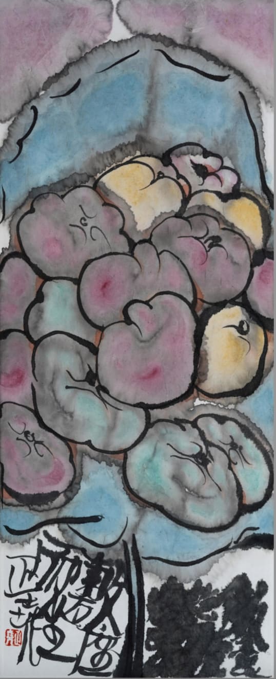 Zhengyao Zuo, Seated Upon the Mat, 2025