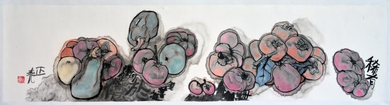 Zhengyao Zuo, The Honored One, 2025