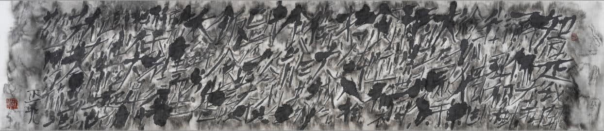 Zhengyao Zuo, Echoes of the Past III, 2022