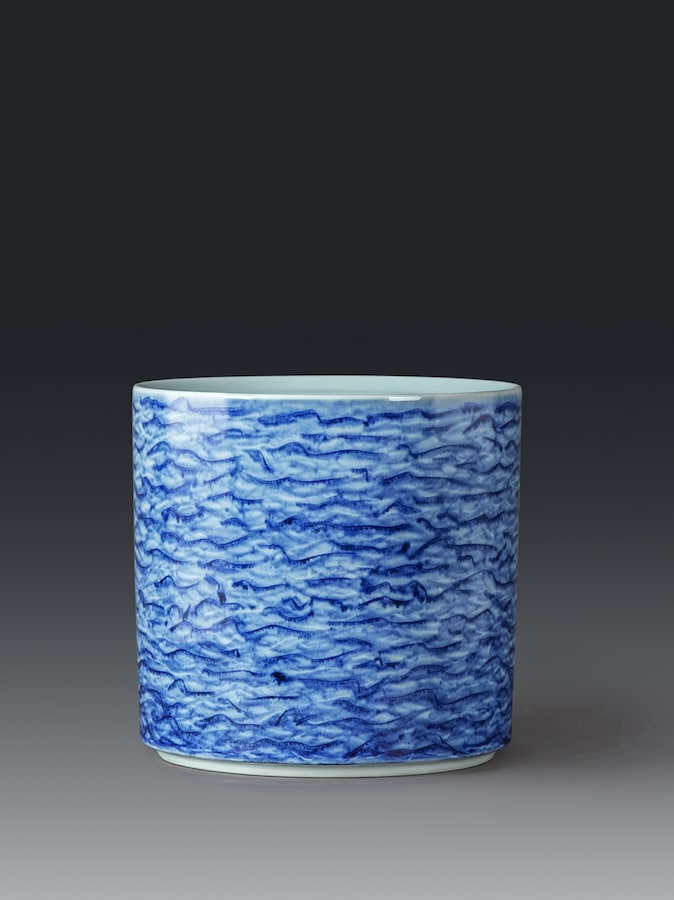 Zhengyao Zuo, One Drop, Infinite Ocean, 2018