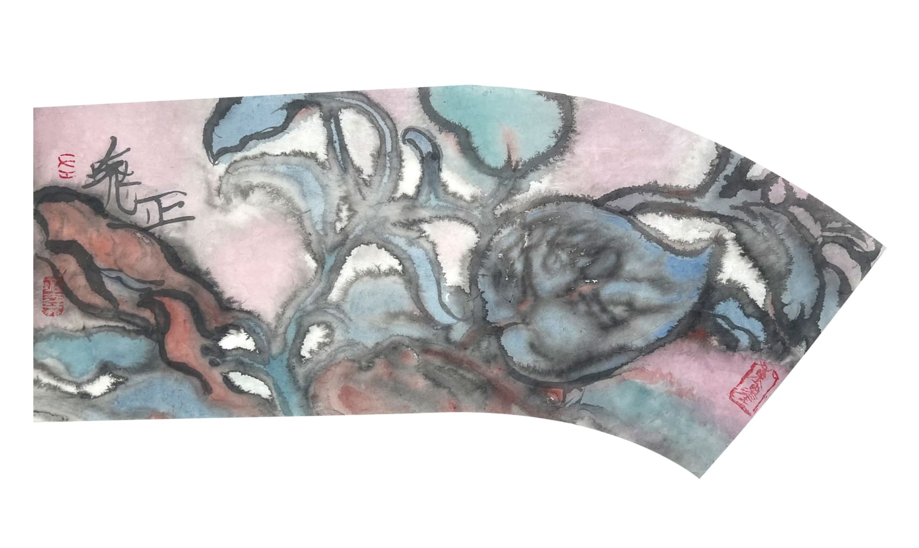 Zhengyao Zuo, The Field’s Melody, 2022