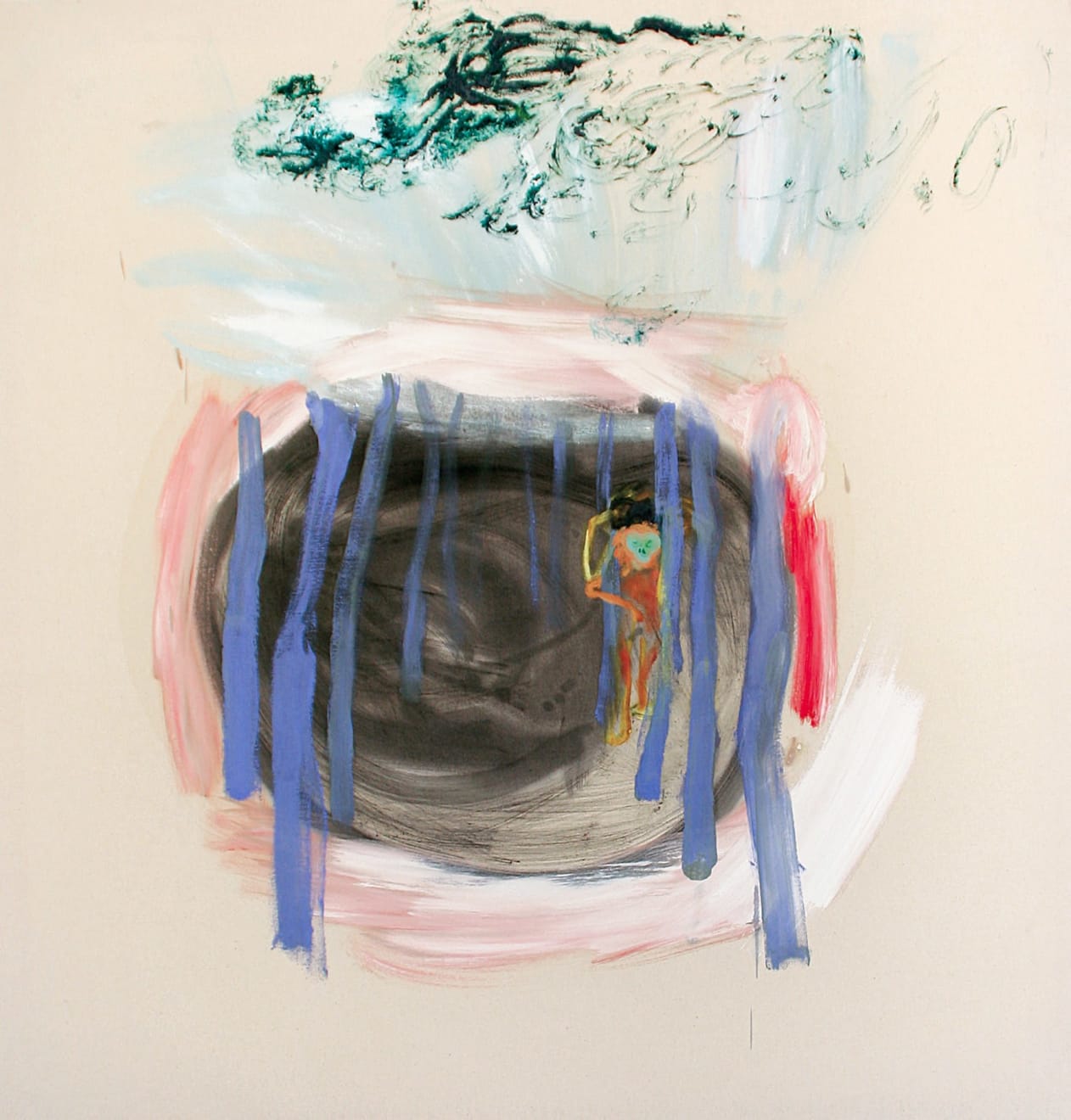 Yi Youjin, Affe, 2011