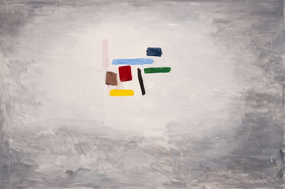 Sen Chung, Untitled, 2016
