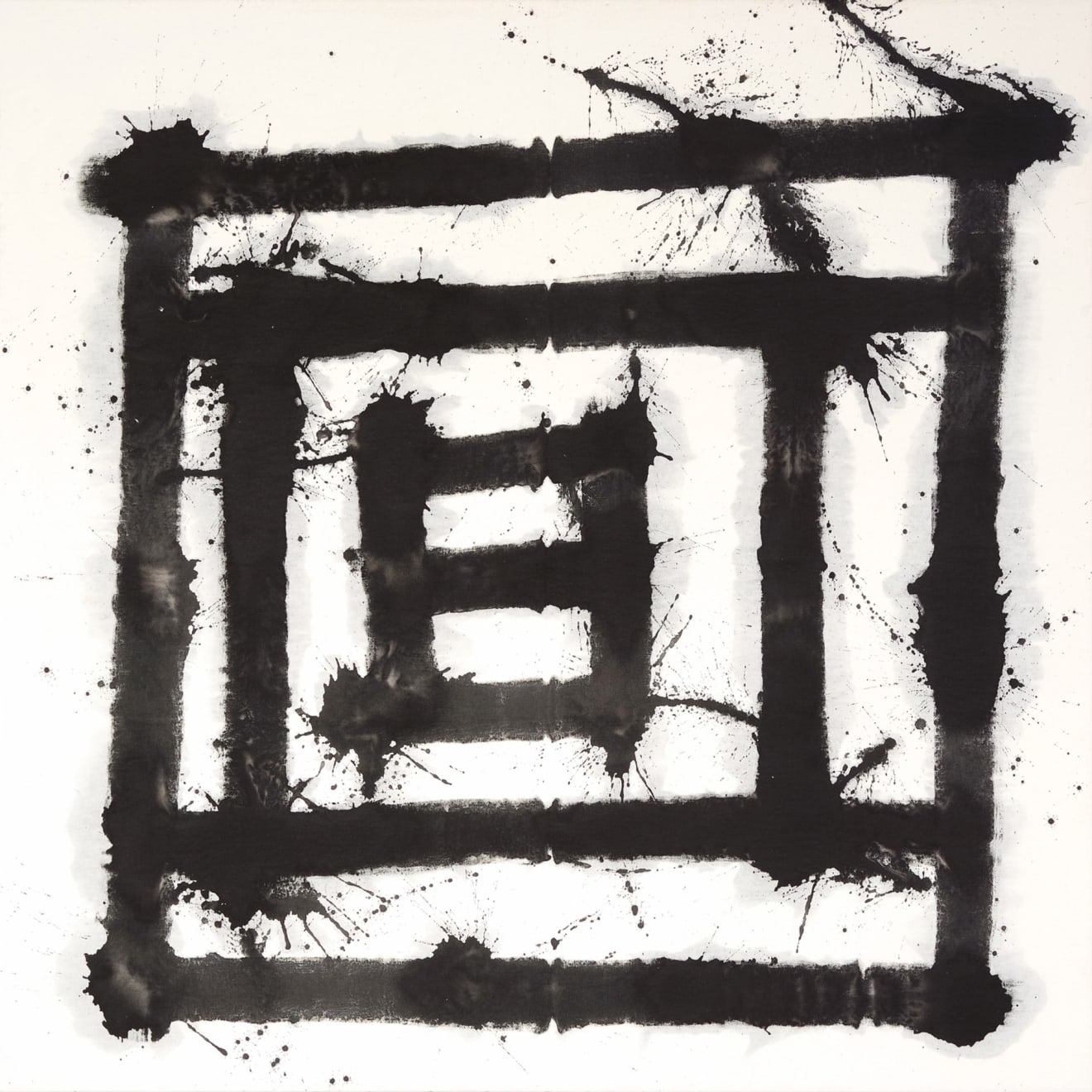 Heryun Kim, Hunminjeongeum No.13, 2021