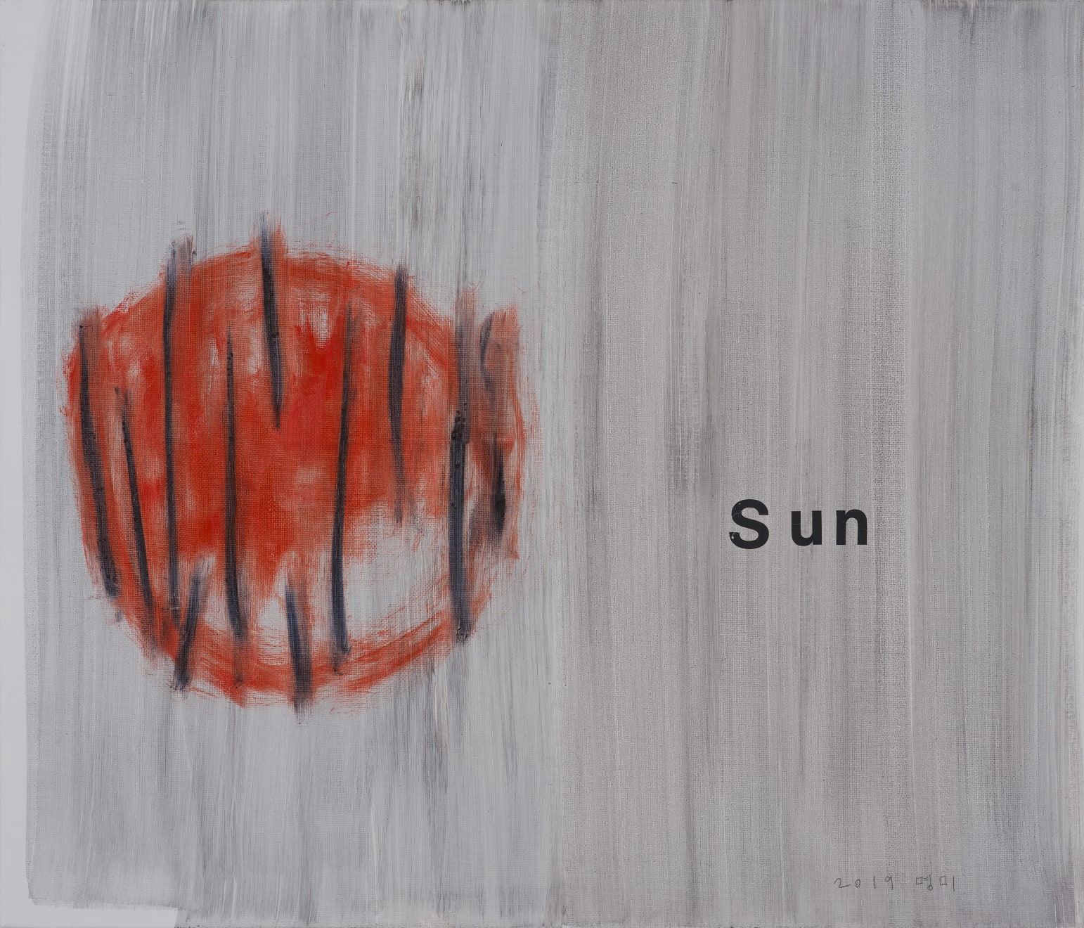 Lee Myung Mi, Sun, 2019
