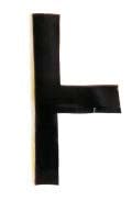 Heryun Kim, Cutting Letters : Sumer, 2023-2025