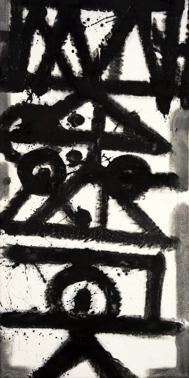 Heryun Kim, Hunminjeongeum No.29, 2021