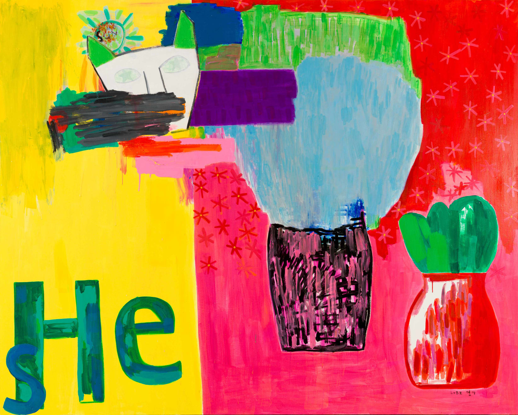 Lee Myung Mi, Landscape, 2022