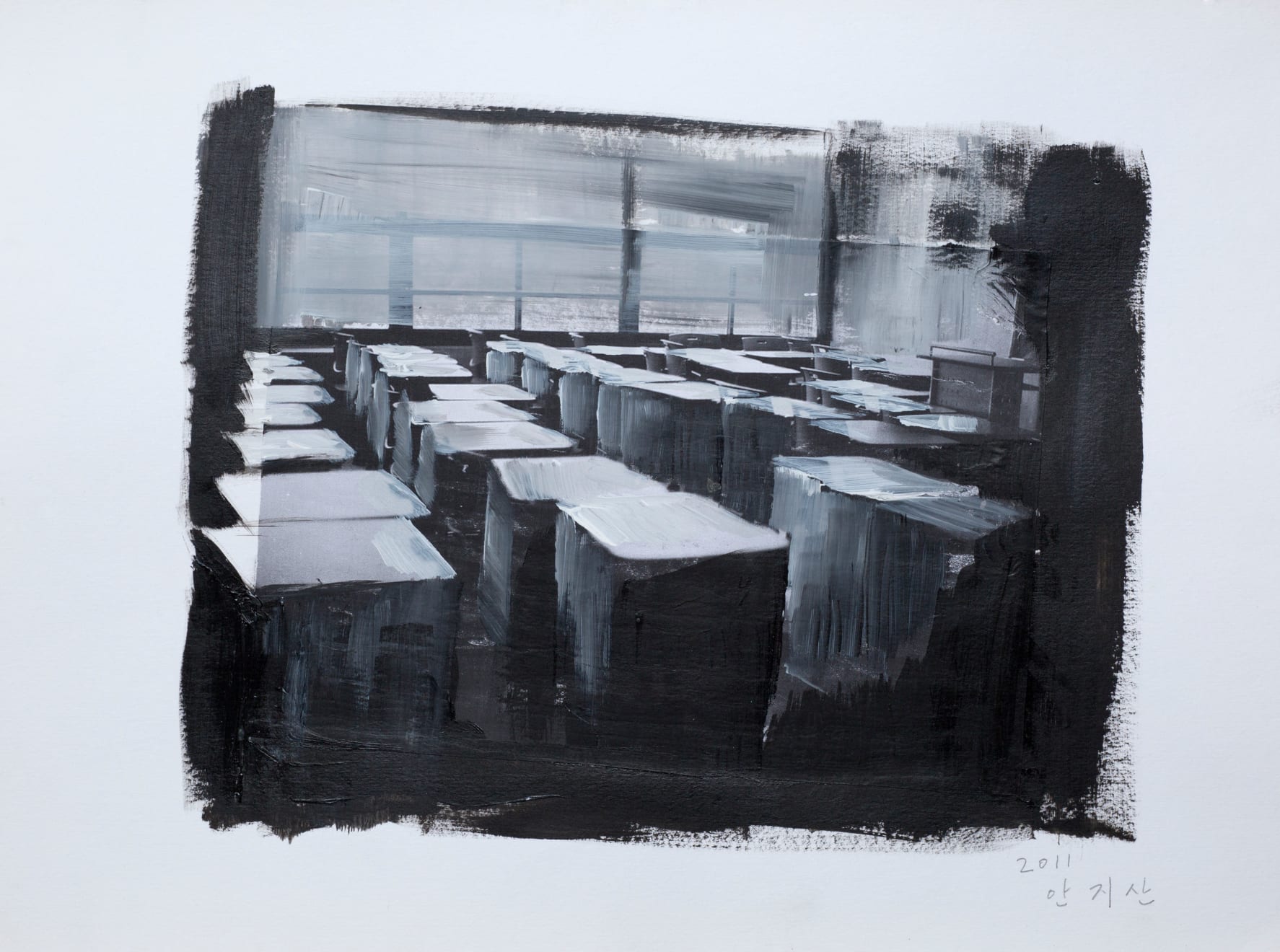 Ahn Ji-San, Untitled, 2011