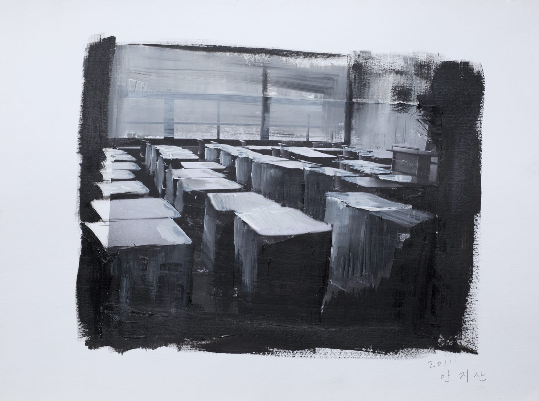 Ahn Ji-San, Untitled, 2011