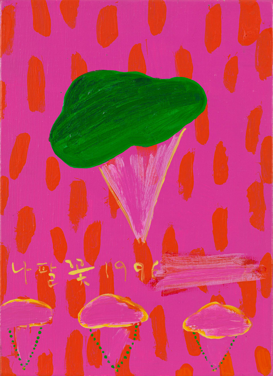 Lee Myung Mi, 나팔꽃, 1996