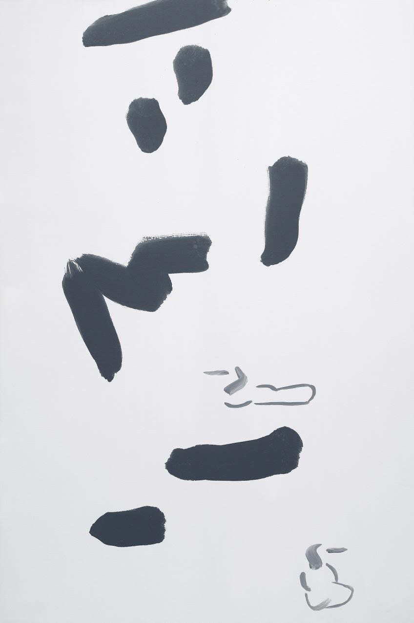 Lee Kang-So, Emptiness – 10109, 2010