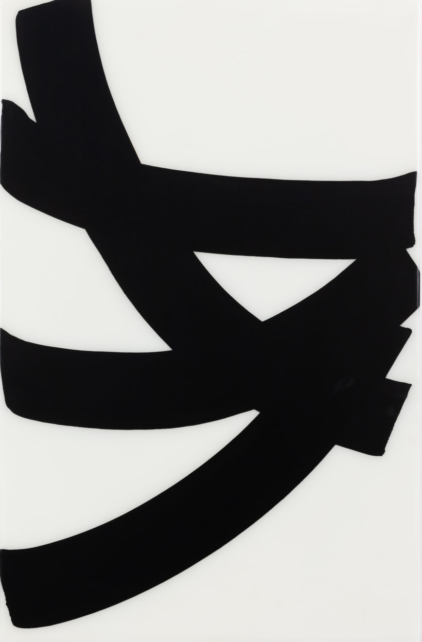 Lee Bae, Untitled, 2020