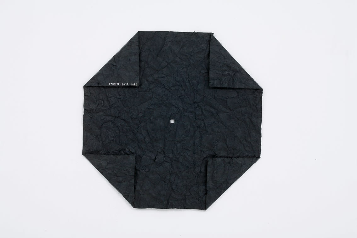 Kim In Kyum, Dessin de Sculpture, 1997