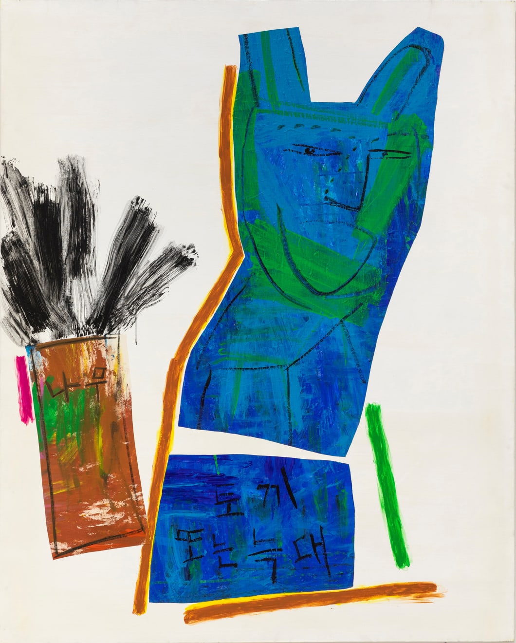 Lee Myung Mi, 토끼 또는 늑대, 2000