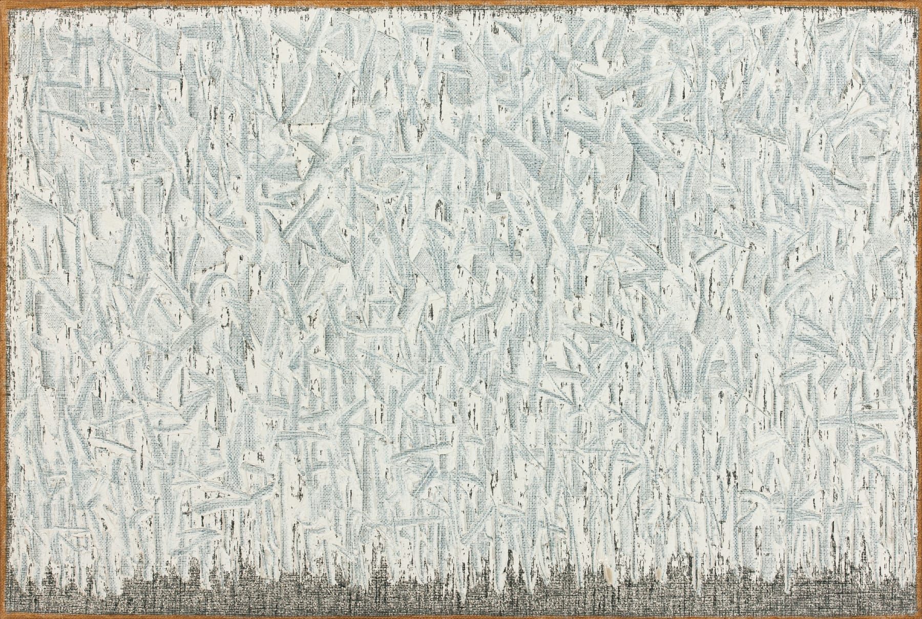HA CHONG HYUN, CONJUNCTION 07-21, 2007