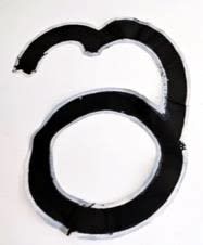 Heryun Kim, Cutting Letters : Georgian 3, 2025