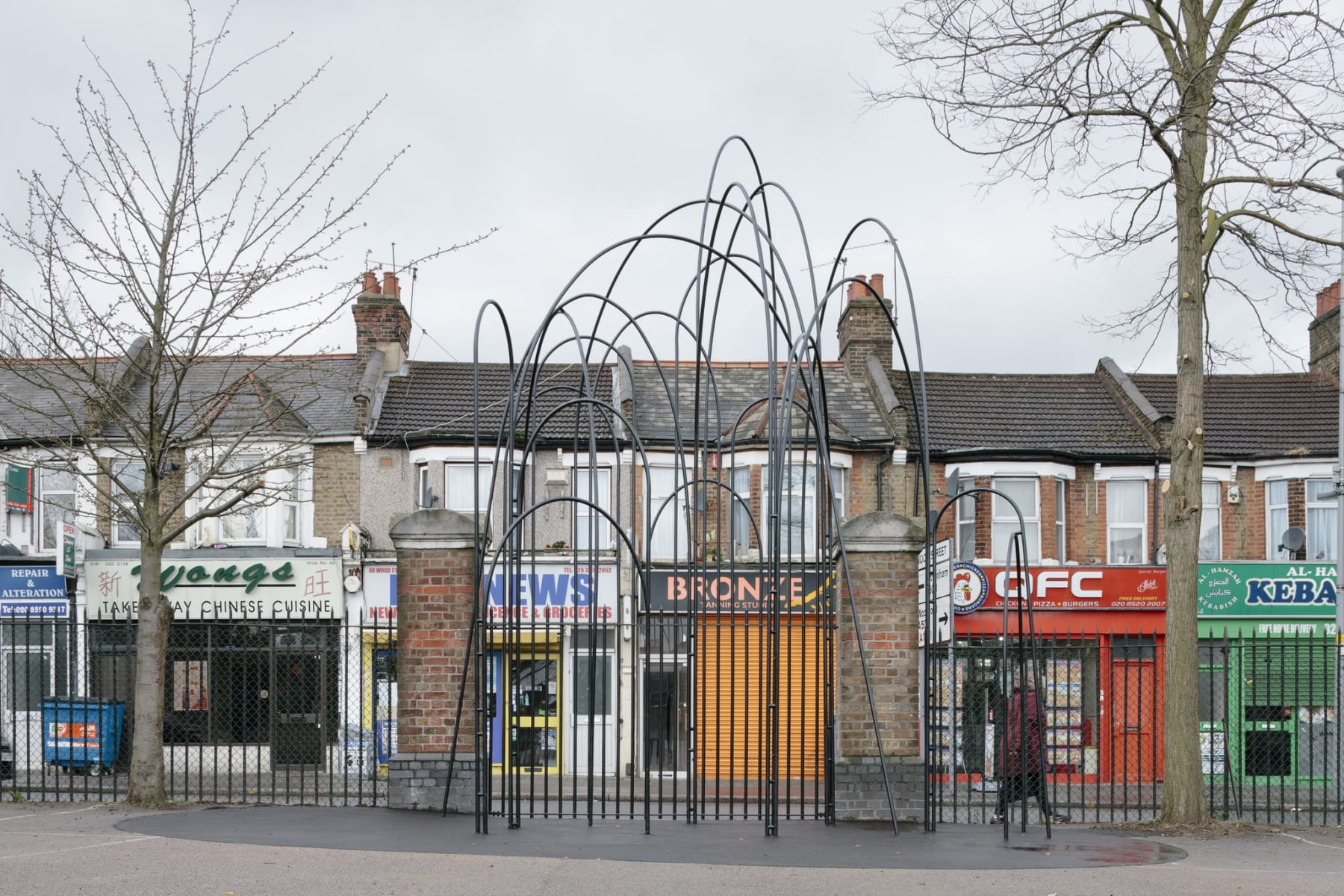 Cath Campbell, 21 Arches Instead of a Gate, 2014