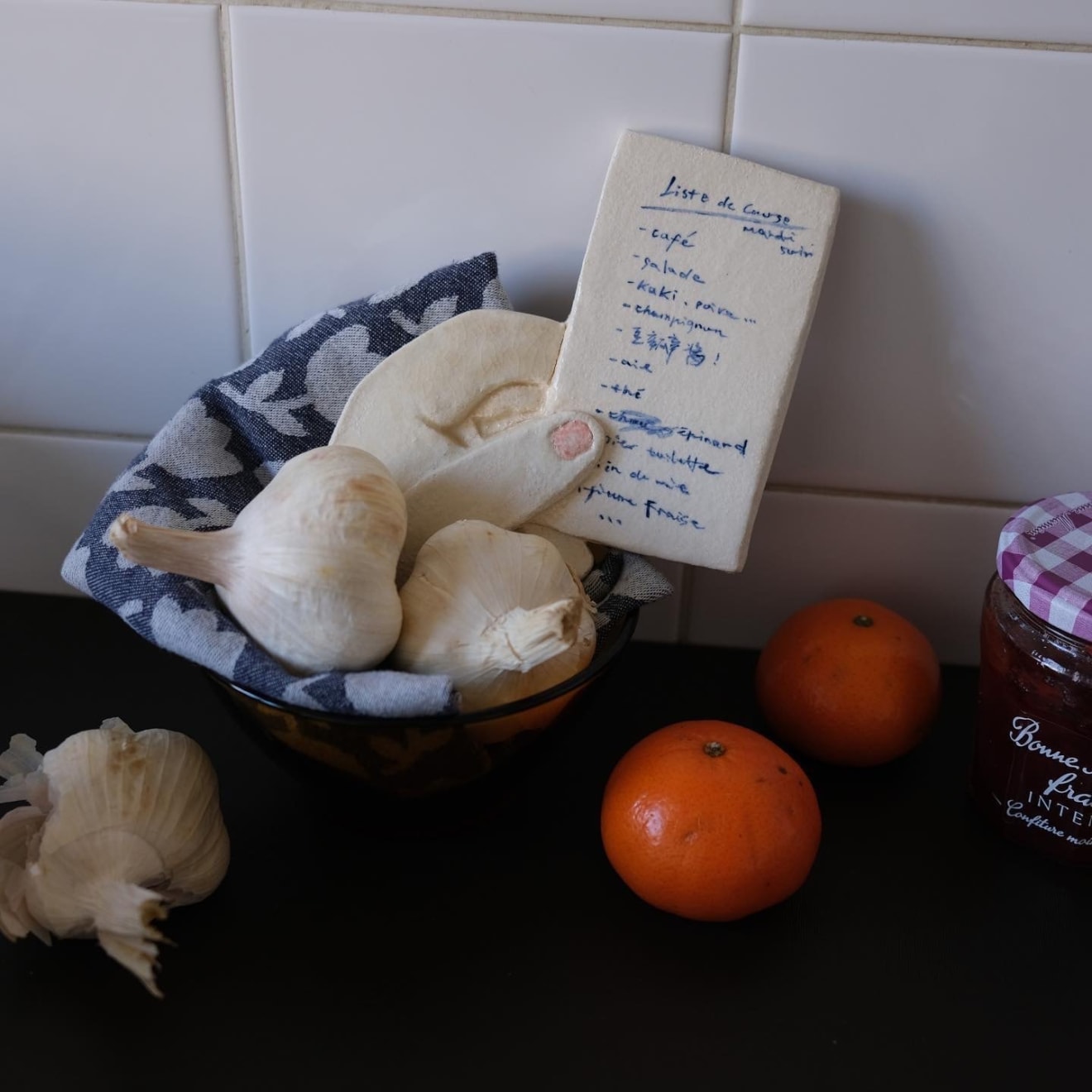 Li Xia (绿李 Lilou Oh Yeah), Grocery list, 2021