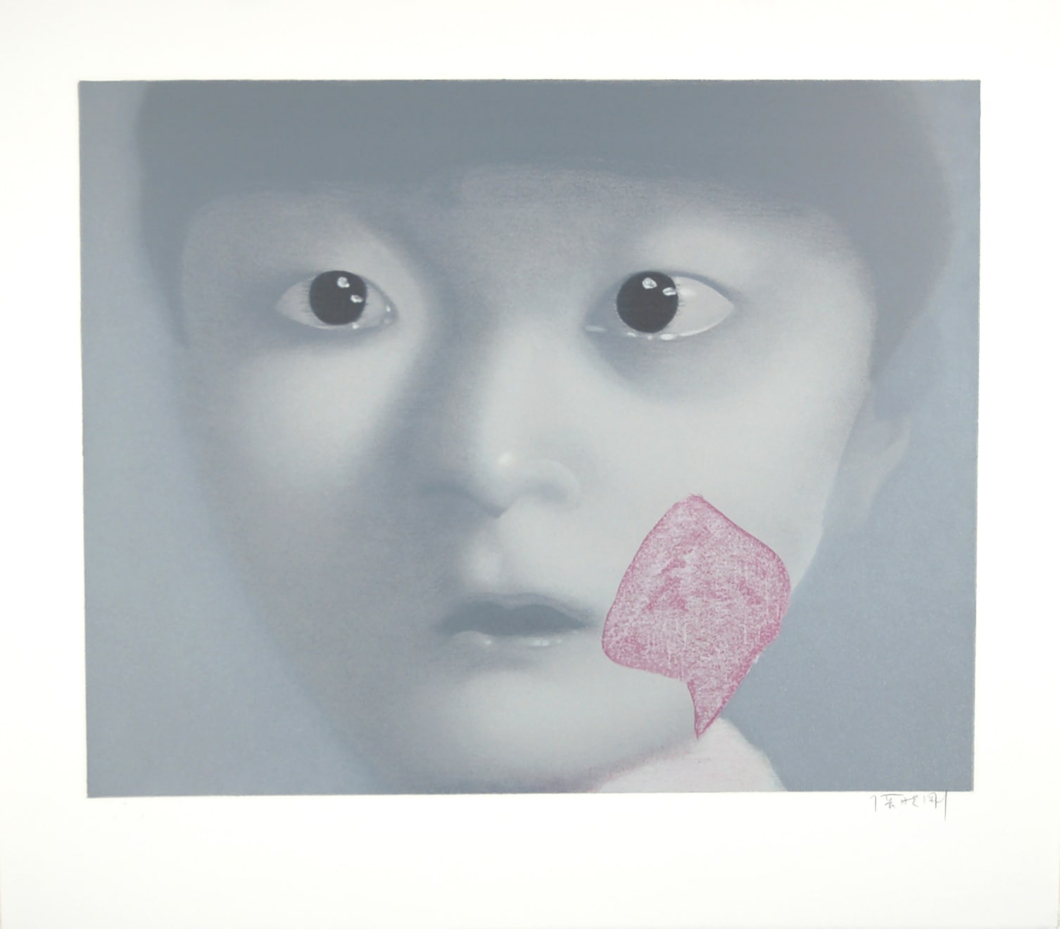 Zhang Xiaogang, My Daughter, 2002