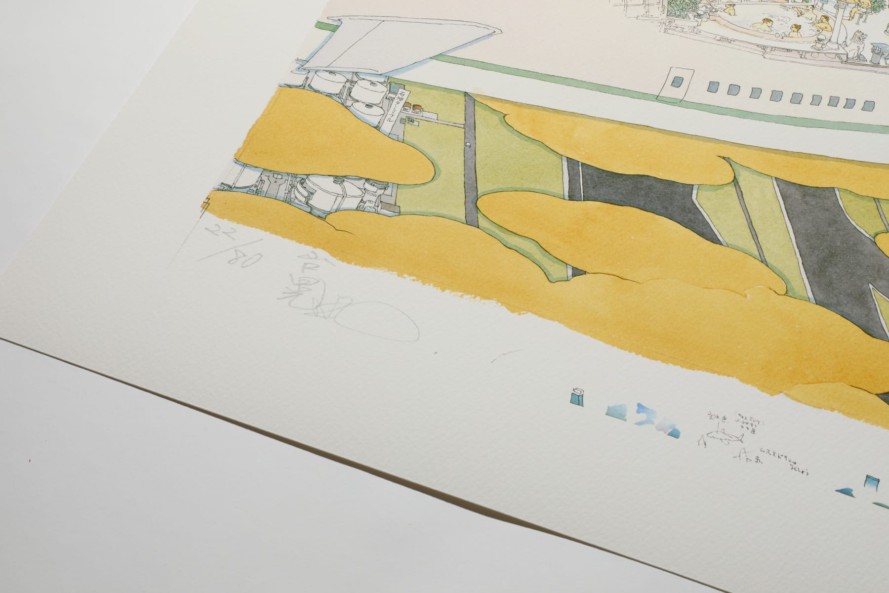 Akira Yamaguchi, Narita International Airport: Various Curious Scenes of Airplanes, 2018
