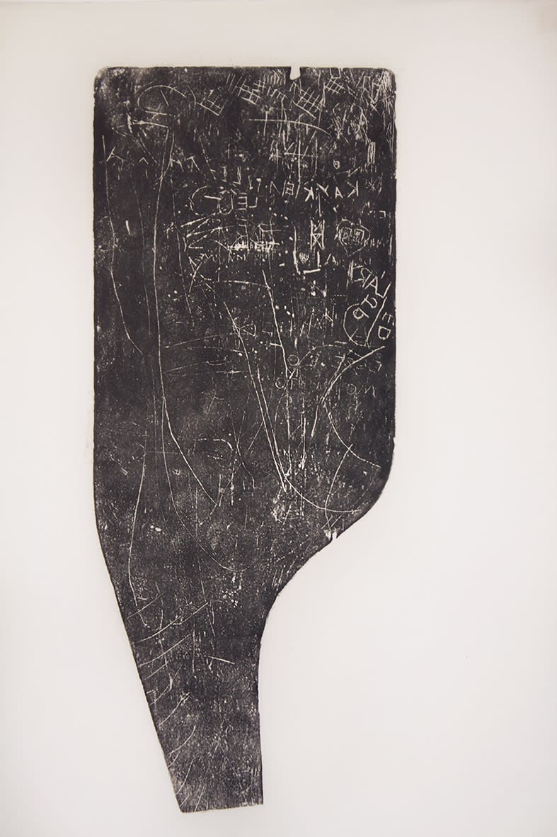 Andréa Hygino, P.E. Grades, from Prova de Estado (2019) series, 2019