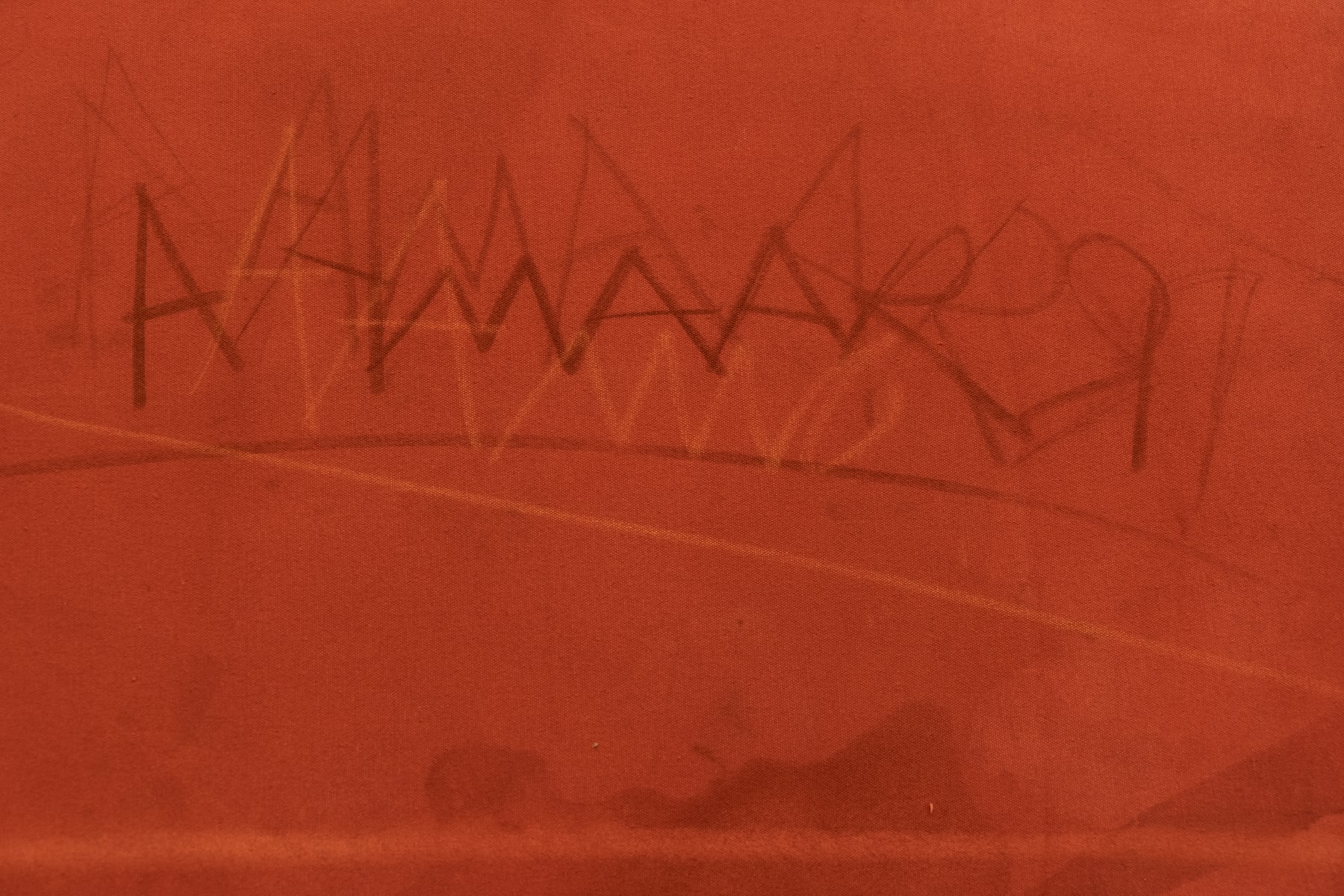 Karin Lambrecht, Amar, 2017