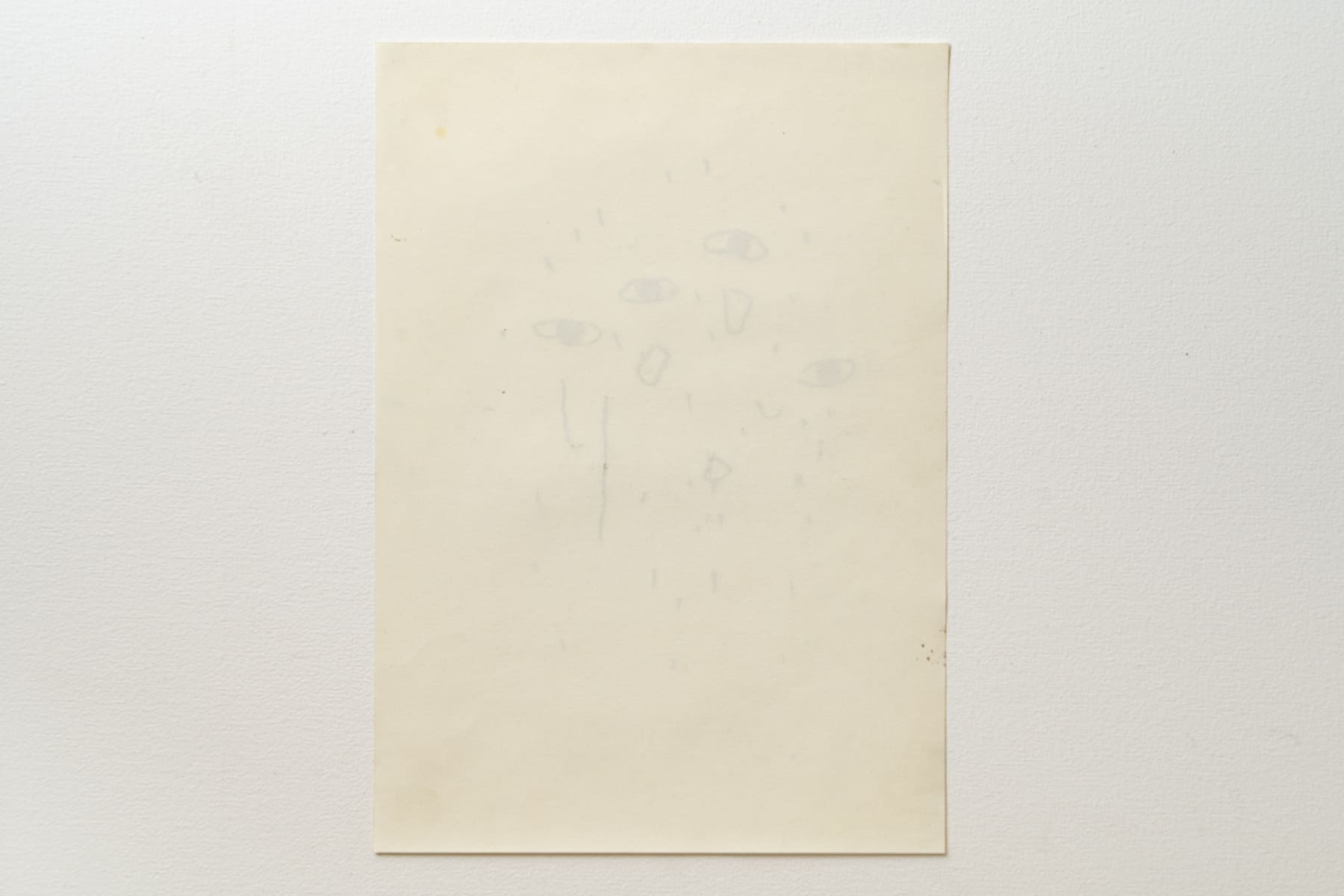 Bruno Dunley, Untitled, 2017