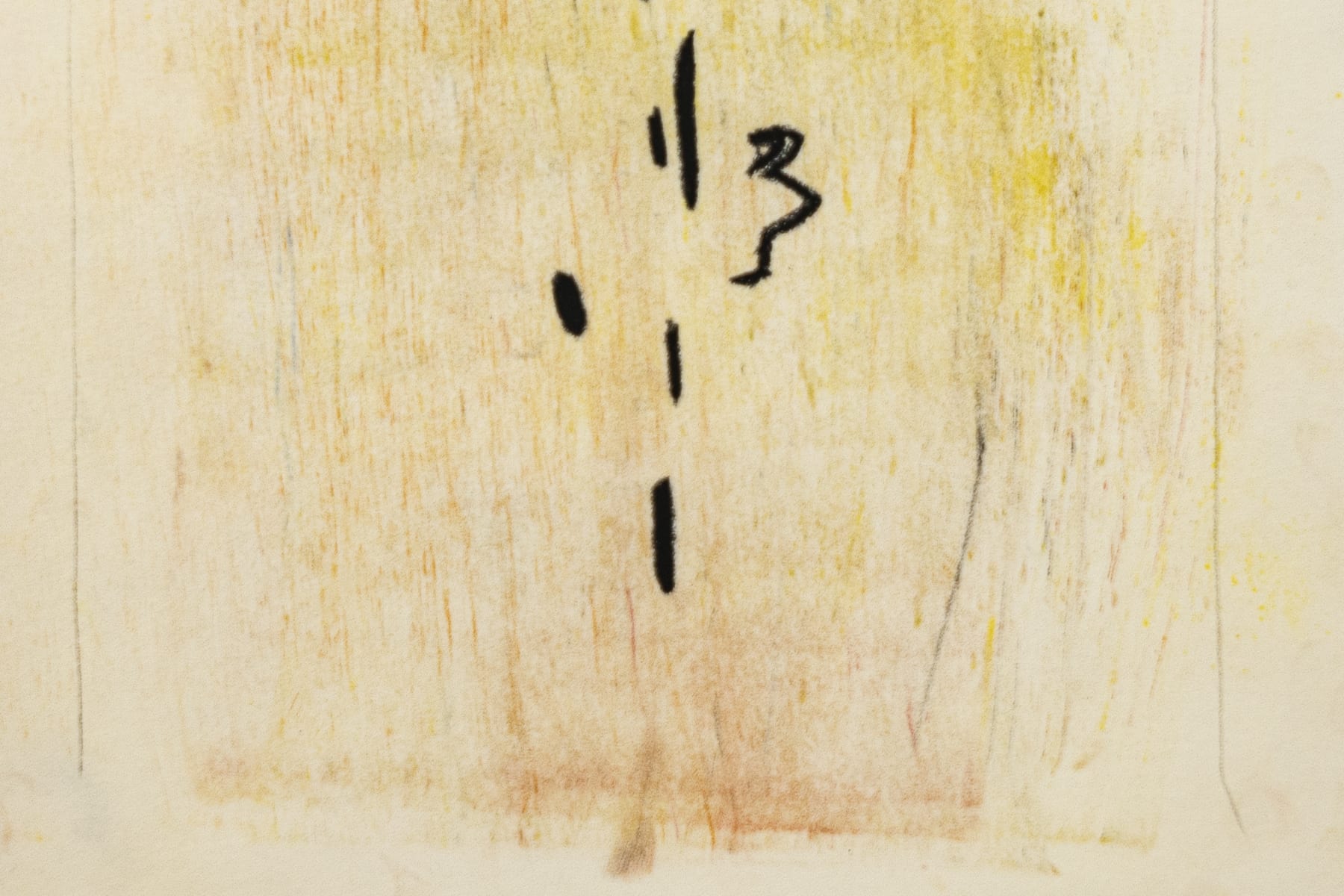 Bruno Dunley, Untitled, 2016