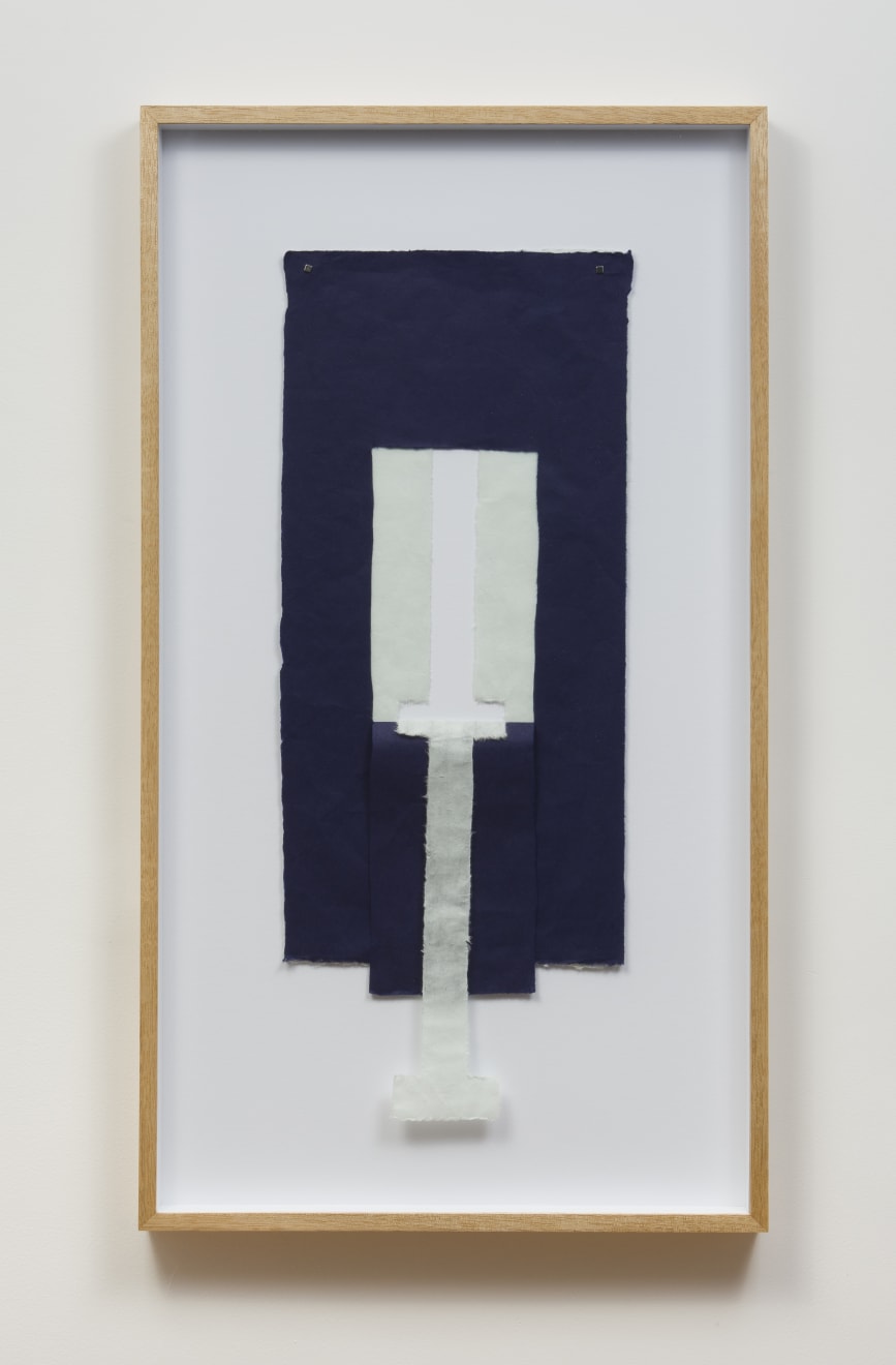 Pablo Lobato, 1st Kimono, 2017