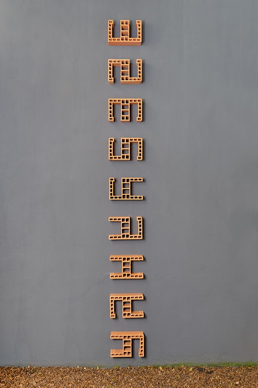 Héctor Zamora, “Variações de dois”, 2023