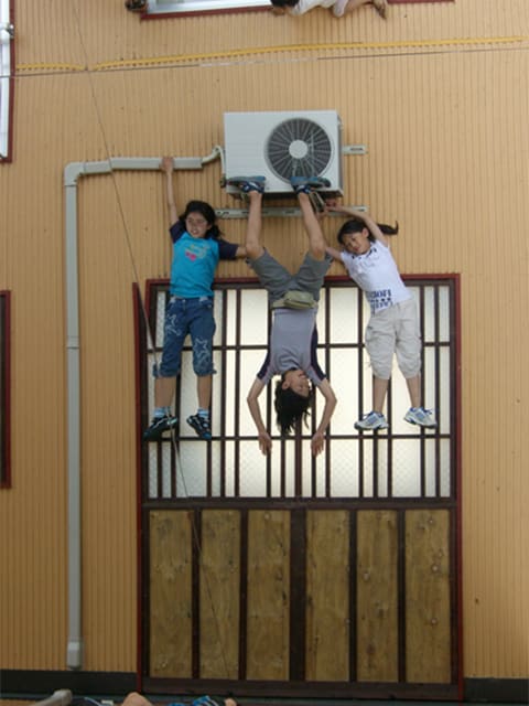 Leandro Erlich, 